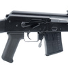 WBP Rogów - Jack Rifle - Tactical - 5,56 x 45 mm / .223 Rem