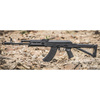 Magpul - MOE AKM chránič ruky pro AKM/AK-47/AK-74 - FDE - MAG620-FDE