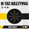 M-Tac - Nášivka Helm of Terror - 3D PVC - černá/šedá - 51221211
