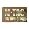 M-Tac - Nášivka M-Tac UA Division - Cordura 500D - Laserem řezaná - Fluorescenční - MultiCam/GID - 51144899