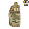 M-Tac - Univerzální pouzdro Elite - pravé - MultiCam - 10166008