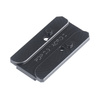 2BME - Adaptér Walther PDP 2.0 pro Aimpoint Acro - 2BME015