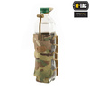 M-Tac - Pouzdro na láhev Elite - Multicam - 10113008 