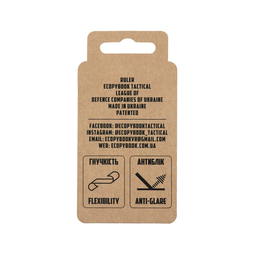 M-Tac - Ecopybook Tactical Shot Accuracy Ruler - 10273004