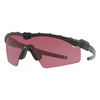 Oakley - SI Ballistic M Frame 3.0 Matte Black Sluneční brýle - Prizm TR22 - OO9146-19