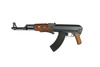 Cyma - Replika karabiny AK-47S - CM.028S