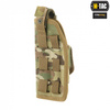 M-Tac - Univerzální pouzdro Elite - pravé - MultiCam - 10166008