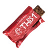 This-1 - Energetická tyčinka Guarana a Rhodiola - 222 kcal - 40 g - TH1ENP1
