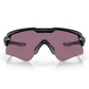 Oakley - SI Ballistic M Frame Alpha Matte Black Sluneční brýle - Prizm TR22 OO9296-03
