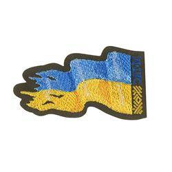 M-Tac - nášivka s vlajkou Ukrajiny - výšivka - Cordura 500D - levá - zelená Ranger - 51298023
