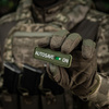M-Tac - Morale Patch Autosave PVC - 3D - Olive - 51116701