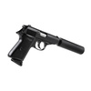 Umarex - ASG replika pistole Walther PPK/S SD - zelený plyn - černá - 2.6558