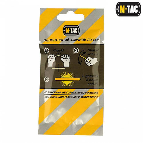 M-Tac - Chemické osvětlení Lightstick - 4,5х40 - žlutá - 711500425-Y 