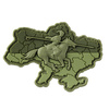 M-Tac - Kozácká nášivka Ukrajina - PVC 3D - Koňská šarže - olivová - 51349001