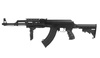 ASG - Replika karabiny Arsenal AR-M7T - Sportline - 19056