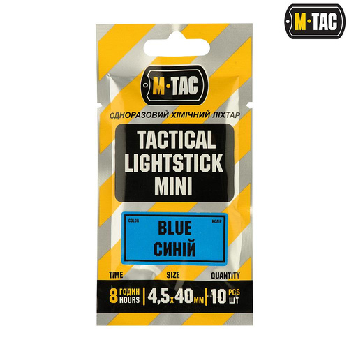 M-Tac - Chemické osvětlení Lightstick - 4,5х40 - modrá - 711500425-B