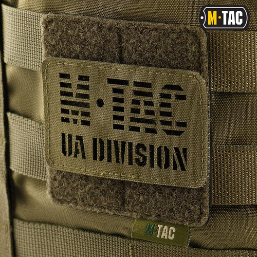 M-Tac - Molle panel na nášivky - 80 mm x 85 mm - olivový - 10123001