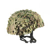 M-Tac - Kryt na přilbu Vilha - PASGT - Multicam - 10227008