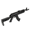 Crosman - Vzduchovka AK1 Full Auto - 4,5 mm - CAK1