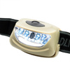 M-Tac - 4+1 LED svítilna s hlavou - Khaki - MTC-HL-022