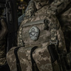 M-Tac - Emoji nášivka #2 lebka - PVC 3D - Camo - 51353502