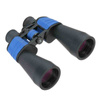 Delta Optical - Dalekohledy StarLight 12x60 - DO-1502