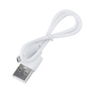 Mil-Tec - LED svítilna s hlavou a baterií 500 mAh - 80 lm - černá - 15171500