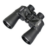 Delta Optical - Dalekohledy Entry - 7x50 - DO-1101