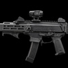 Strike Industries - Magwell pro CZ Scorpion EVO - černý - SI-CEVO-MAGWELL