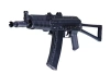 WE - Replika karabiny ASG GBB AKSU 74 UN s otevřeným závěrem - zelený plyn - WET-02-002038