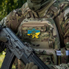 M-Tac - Kozácká nášivka Ukrajina - PVC 3D - Koňský náboj - žlutá/modrá - 51349000