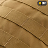 M-Tac - Malý turistický batoh Gen.II Elite - 25 l - Coyote - 10088805