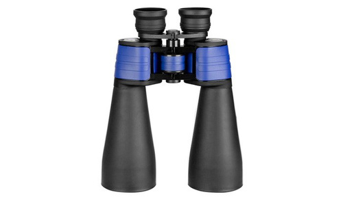 Delta Optical - Dalekohled StarLight 15x70 - DO-1503
