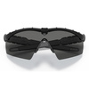 Oakley - SI Ballistic M Frame 2.0 Strike Black Sluneční brýle - Grey - 11-140