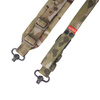 WBP Rogów - Taktické zavěšení zbraně 2-bodové Dzeta QD - MultiCam - WBPTEX006QD-MUL