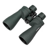 Delta Optical - Dalekohled Titanium 8x56 ED - DO-1406