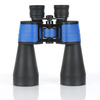Delta Optical - Dalekohledy StarLight 12x60 - DO-1502