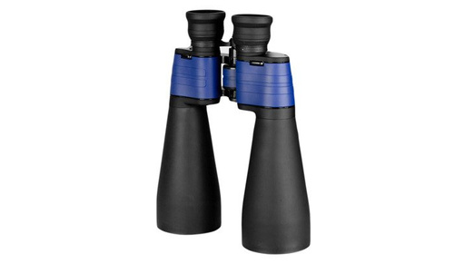 Delta Optical - Dalekohled StarLight 15x70 - DO-1503