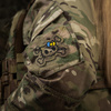 M-Tac - Obrysová nášivka kočičky - výšivka - žlutá a modrá mašle - MultiCam - 51386208