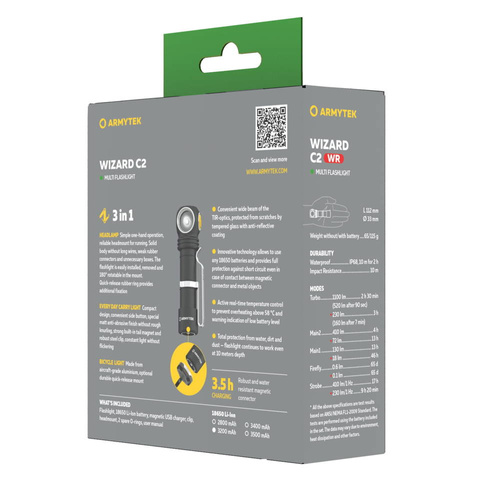 Armytek - Wizard C2 WR Magnet USB dobíjecí svítilna - 1020 lumenů - F06901W