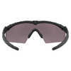 Oakley - SI Ballistic M Frame 2.0 Strike Black Sluneční brýle - Prism Grey - OO9213-0532