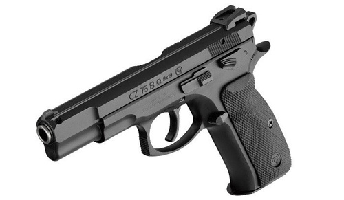 Česká Zbrojovka - CZ 75 B Omega Pistole 9x19 Para