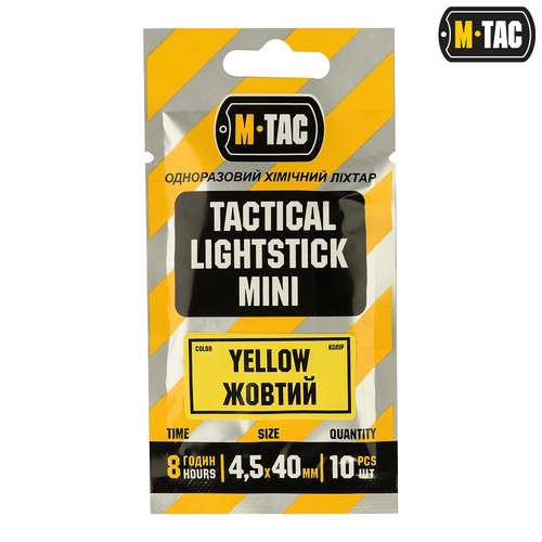 M-Tac - Chemické osvětlení Lightstick - 4,5х40 - žlutá - 711500425-Y 