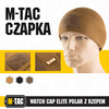 M-Tac - Zimní čepice s nášivkou Watch Cap Elite - Fleece - Coyote Brown - 40017017