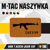 M-Tac - Laserem vyřezávaná nášivka AKM 7.62x39 - Coyote/Black - 51110502