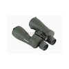 Delta Optical - Dalekohledy Titanium 10x56 - DO-1401