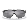 Oakley - SI Ballistic M Frame 3.0 Matte Black Sluneční brýle - Grey - OO9146-01