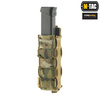 M-Tac - Univerzální pouzdro na zásobníky PCC - MultiCam - 10190008