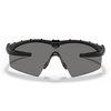 Oakley - SI Ballistic M Frame 2.0 Strike Black Sluneční brýle - Grey - 11-140