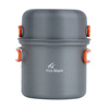 Fire Maple - Cestovní hrnec 0,75 l - hliník - FMC-207